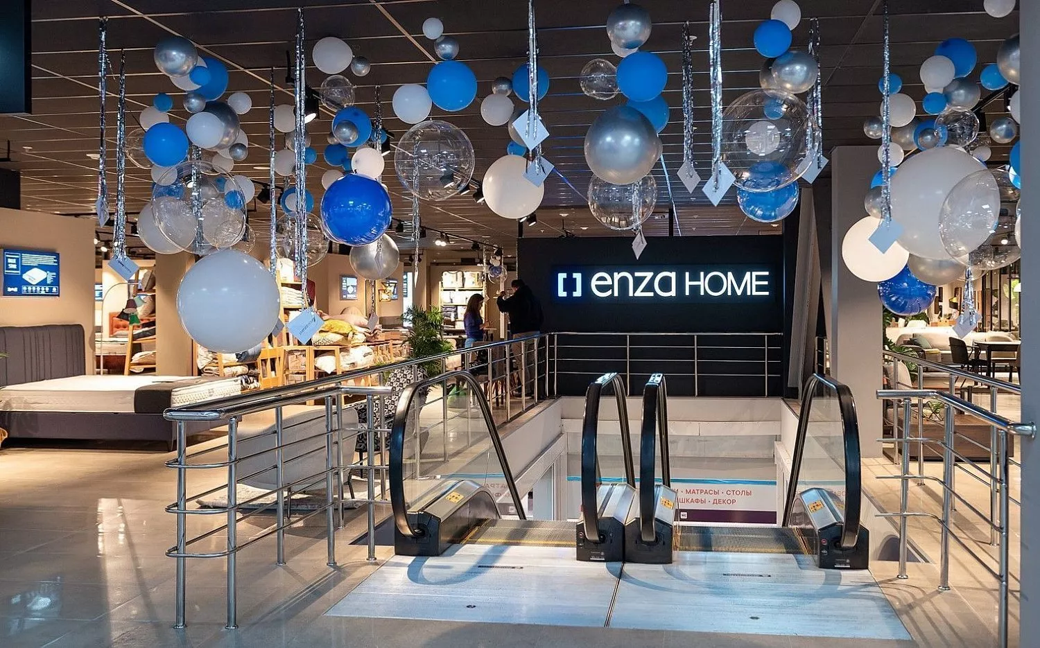 Салон Enza Home в ТЦ Евразия
