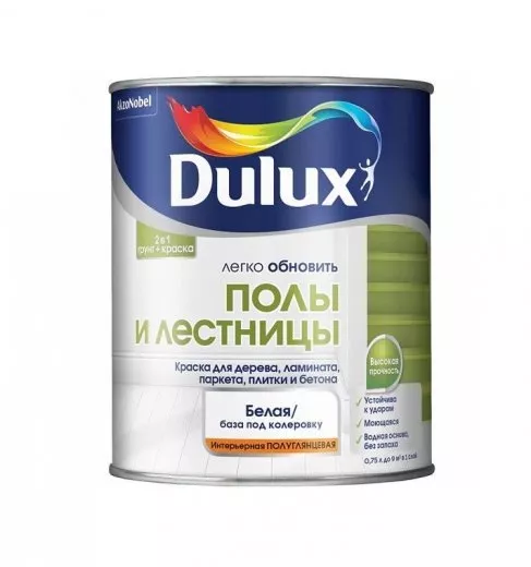 Dulux Полы и Лестницы полуглянцевая краска